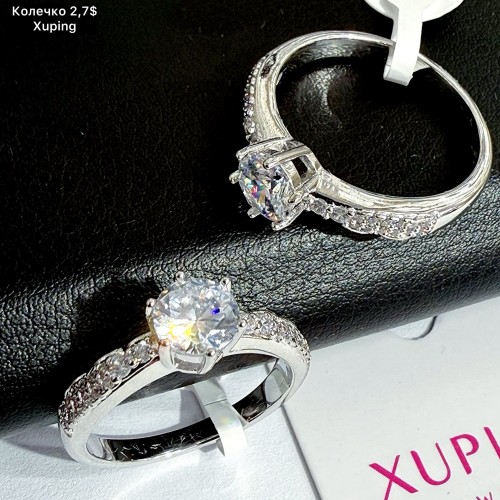 КОЛЬЦО XUPING 0331